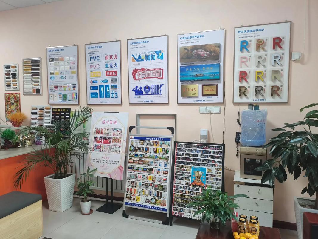 廣告圖文店創業之路 從設計到技術服務的成功經驗