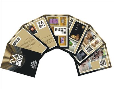 喜訊 我院學生簡歷設計作品在桂林市簡歷設計制作大賽中喜獲佳績