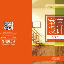 北京可心時(shí)代圖文設(shè)計(jì)中心 一站式專業(yè)設(shè)計(jì)服務(wù)解決方案