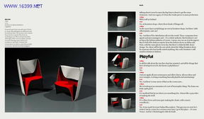 英國設(shè)計(jì)師Neale Paul的設(shè)計(jì)哲學(xué)及其對(duì)重慶設(shè)計(jì)教育的影響