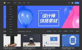 圖文印刷畫冊設(shè)計(jì)名片設(shè)計(jì)印刷公司織夢模板 一站式網(wǎng)絡(luò)技術(shù)服務(wù)解決方案