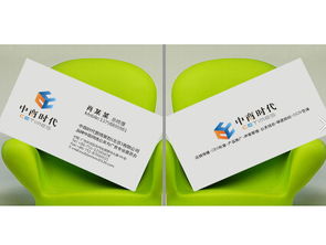 打造專業(yè)形象的首選 聲譽卓著的名片證卡與胸牌設(shè)計印刷及網(wǎng)絡(luò)技術(shù)服務(wù)公司